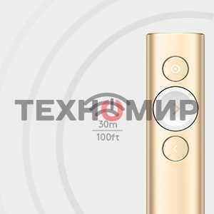 Презентер беспроводной Logitech Spotlight золотистый, радиоканал, USB, кнопки - 3