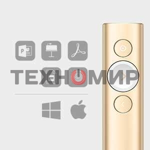 Презентер беспроводной Logitech Spotlight золотистый, радиоканал, USB, кнопки - 3