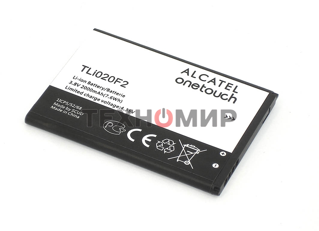 Аккумуляторная батарея TLi020F2 для Alcatel OneTouch Fierce 2