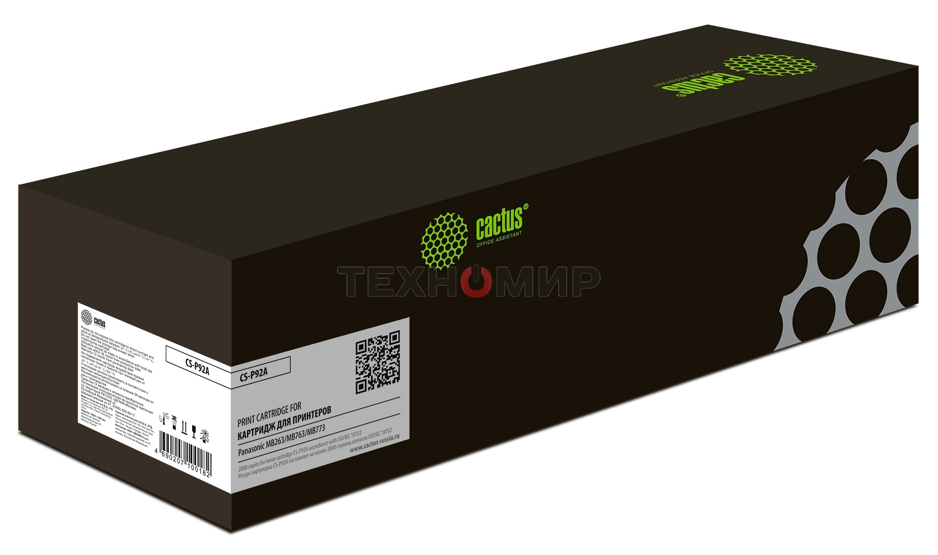 Картридж лазерный Cactus CS-P92A черный (2000 стр.) для Panasonic KX-MB263/KX-MB763/KX-MB773