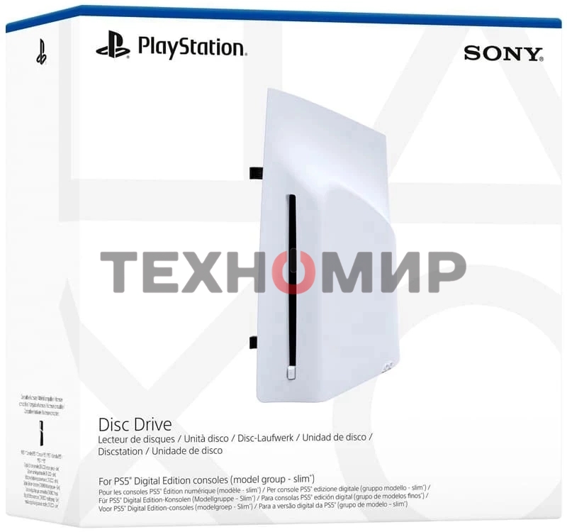 Дисковод DISC DRIVE PS5 CFI-ZDD1