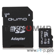 Флеш карта QUMO QM64GMICSDXC10U1 64Gb MicroSDXC Class 10 UHS-I, SD adapter