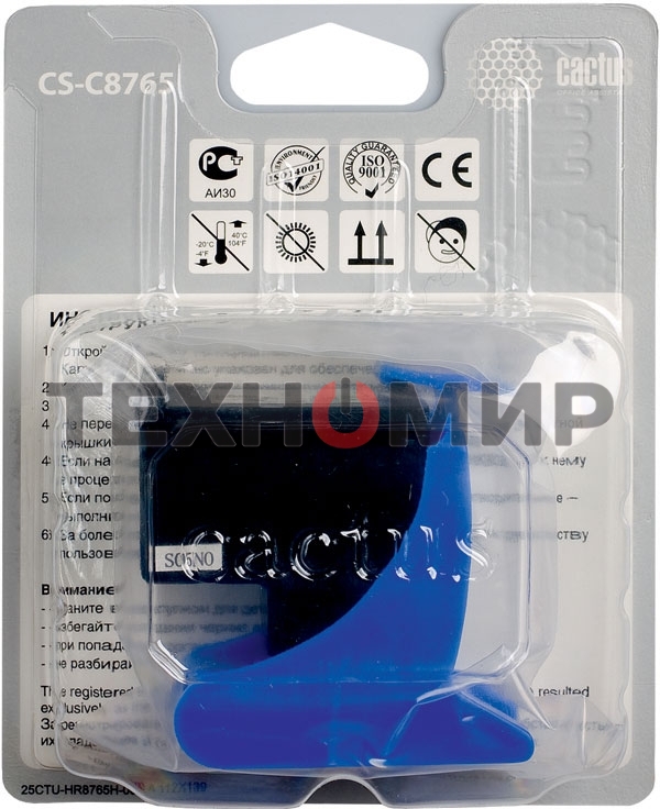 Картридж струйный Cactus CS-C8765 №131 черный (20 мл) для HP DJ 5743/5943/6543/6623/6843/6943/6983/9803/7213/7313/7413/K7103/PS 2573/2613/2713/8053/8153/8453/8753/D5063/Pro B8353