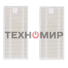 Комплект фильтров для робот-пылесоса Tefal X-plorer Serie 75 S - 2 шт