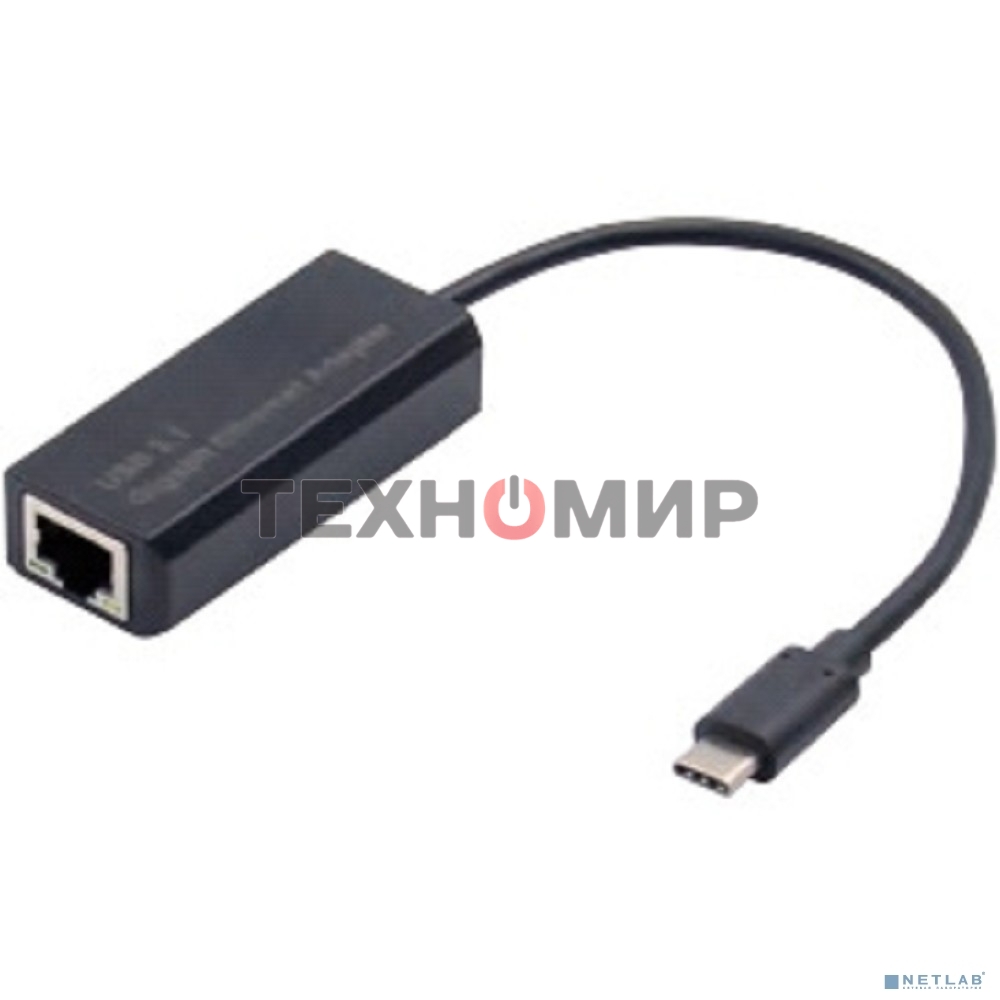 Кабель-адаптер ExeGate EXE-732C-45 (USB2.0 Type-C --> 1xRJ45 UTP 10Mbps/100Mbps, Realtek Chipset RTL8152B)