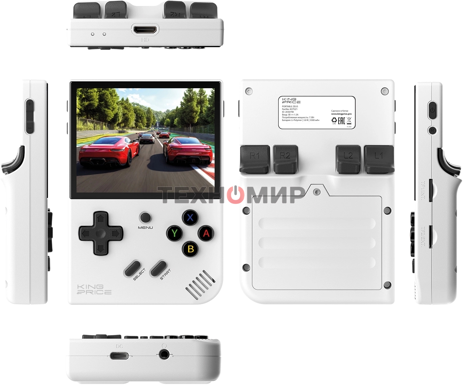 Игровая консоль KingPrice Portable Zeus серый