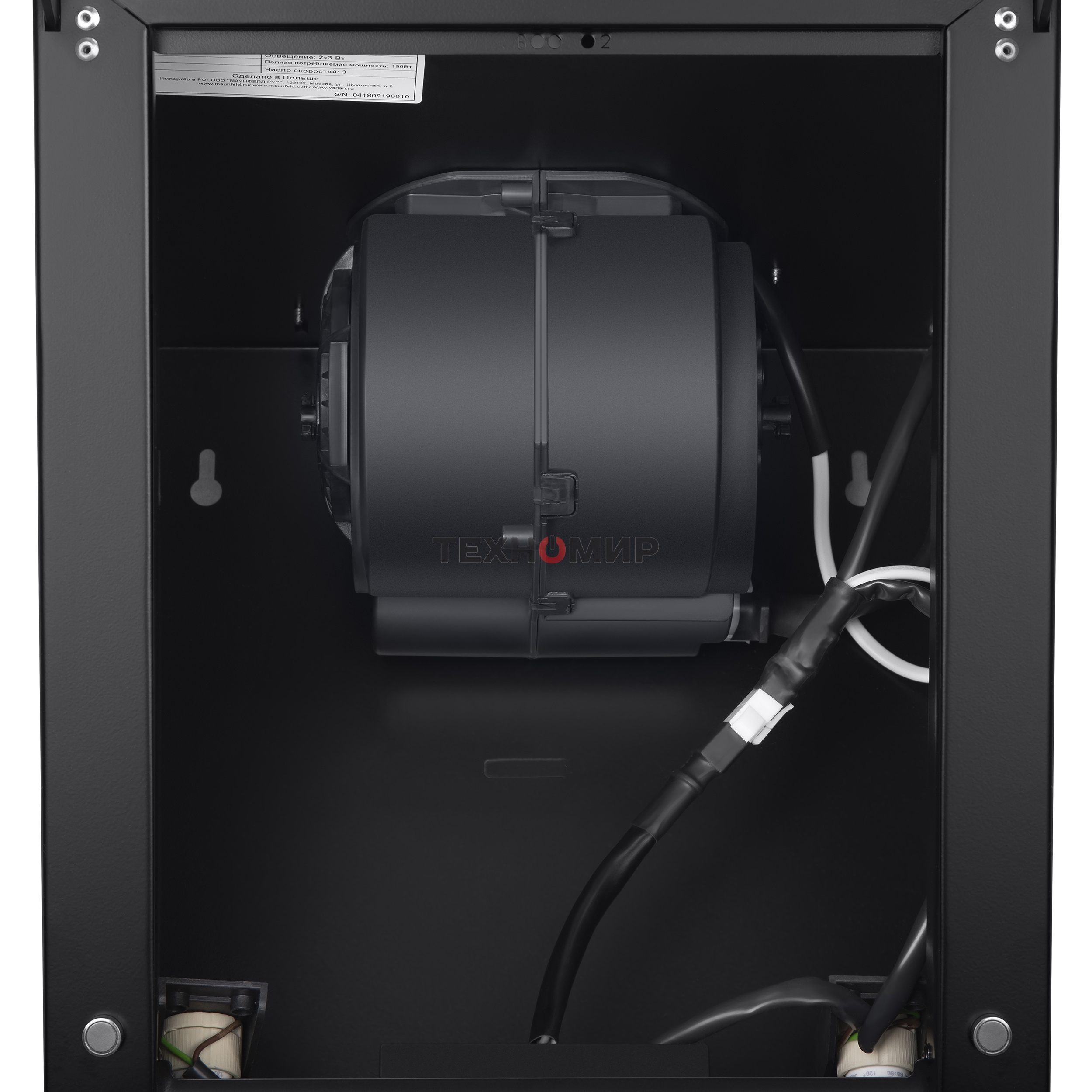 Вытяжка каминная Maunfeld Bridge 60 нержавеющая сталь/черное стекло, 60 см, 850 куб. м/ч, 51 дБ