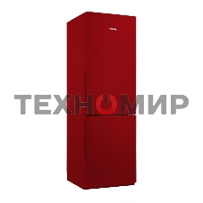 Холодильник Pozis RK FNF-170 рубиновый двухкамерный 220/94 л морозилка снизу