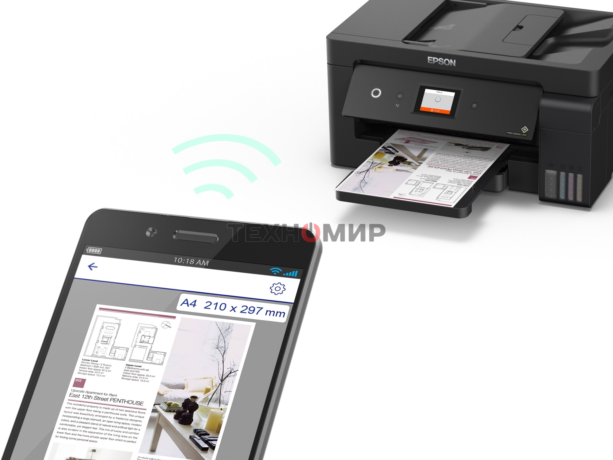 МФУ струйное Epson L14150, (C11CH96404/C11CH96505/C11CH96403/C11CH96502/C11CH96507), A3, цветной, печ. 38 стр/мин (ч/б) 24 стр/мин (цв.), 1200 x 4800 dpi (печать) 1200x2400dpi (скан.), USB, RJ-45, Wi-Fi