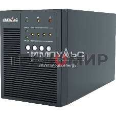 Источник бесперебойного питания Импульс МИНИ 500