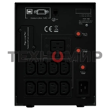 Источник бесперебойного питания CyberPower PR2200ELCDSL 2200VA/1980W USB/RJ11/45 (9 IEC)