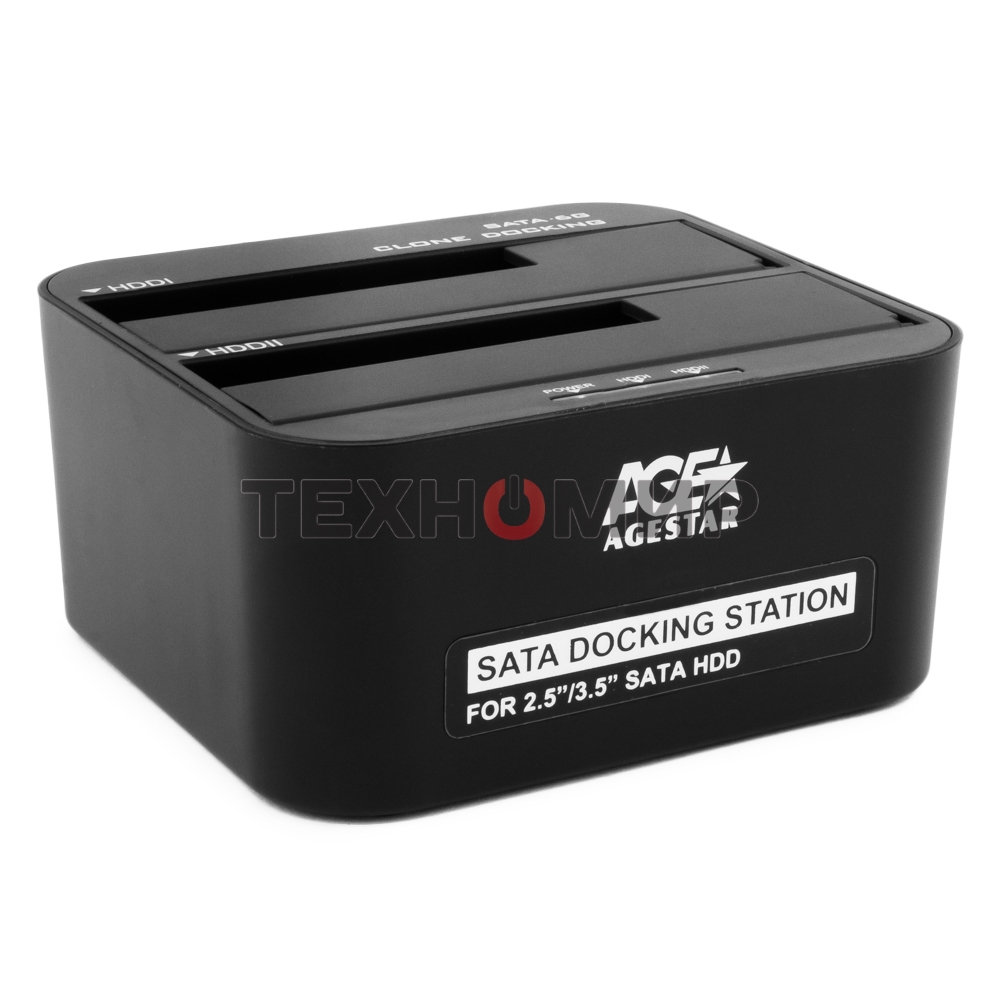 Докстанция 2x2.5