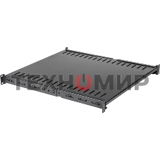 Полка с креплением на 4 точки для двухрамных стоек с регулируемой глубиной, нагрузка - 45 кг, черная