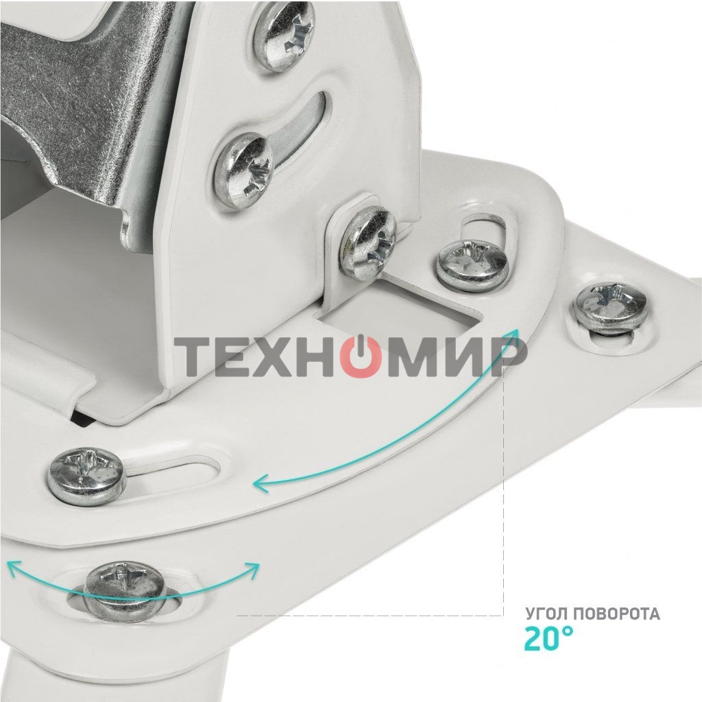 Потолочно-настенный кронштейн для проектора ONKRON K3A белый