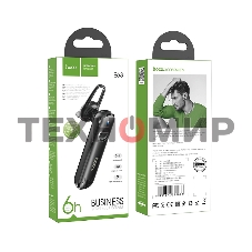 Наушники с микрофоном Hoco E63 черный внутриканальные BT крепление за ухом