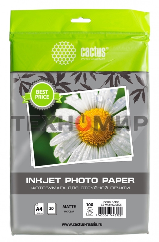 Фотобумага Cactus CS-MA410020EDS A4/100г/м2/20л./белый матовое/матовое для струйной печати