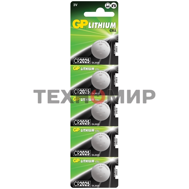 Элементы питания GP Lithium CR2025 (5шт)