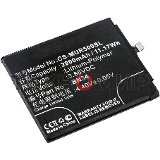 Аккумулятор CameronSino CS-MUR500SL BN34 для Xiaomi Redmi 5A3.85V, 2900mAh, 11.17Wh