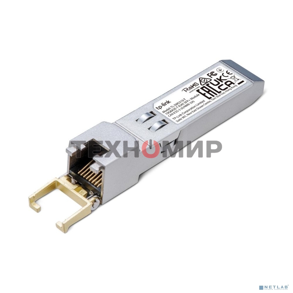 Модуль SFP+ TP-Link TL-SM5310-T 10GbASE-T RJ45 30 метров