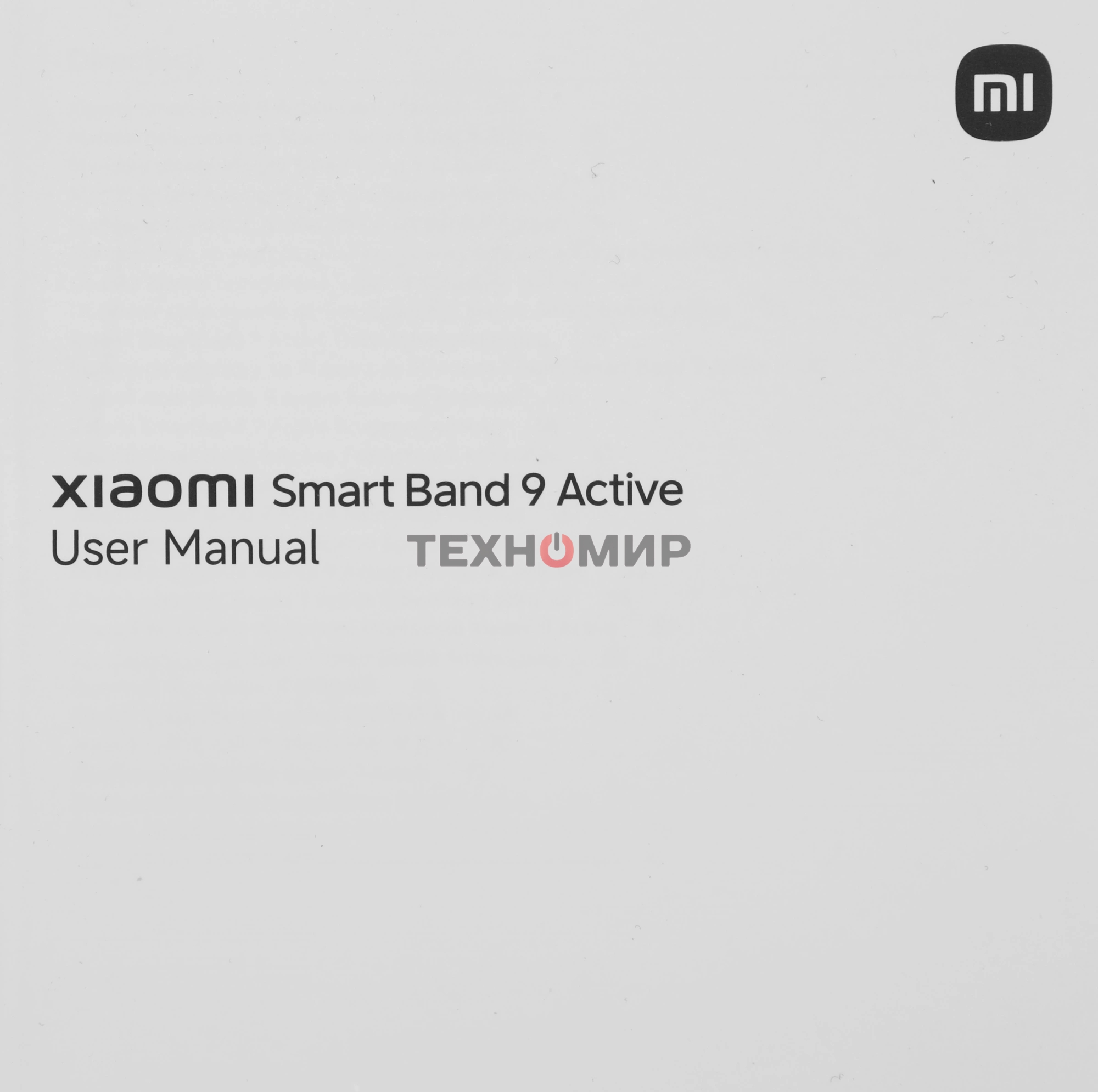 Фитнес-браслет Xiaomi Smart Band 9 Active Beige White