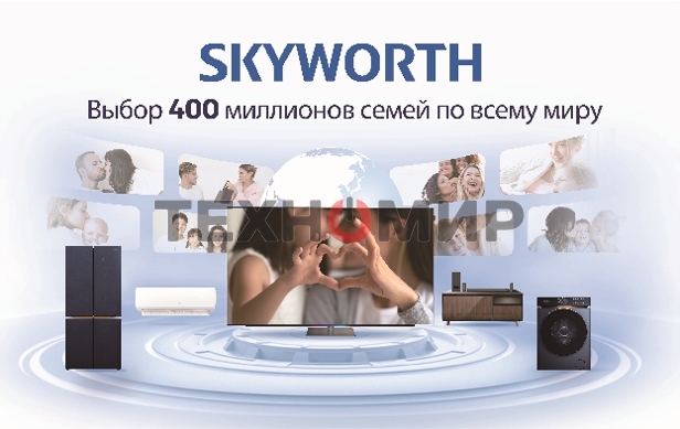 Телевизор Skyworth 65