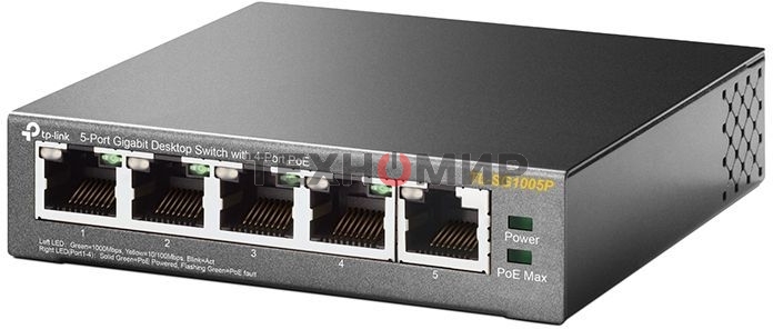 Коммутатор TP-Link SMBTL-SG1005P 5-портовый гигабитный настольный коммутатор с 4 портами PoE SMB 56W
