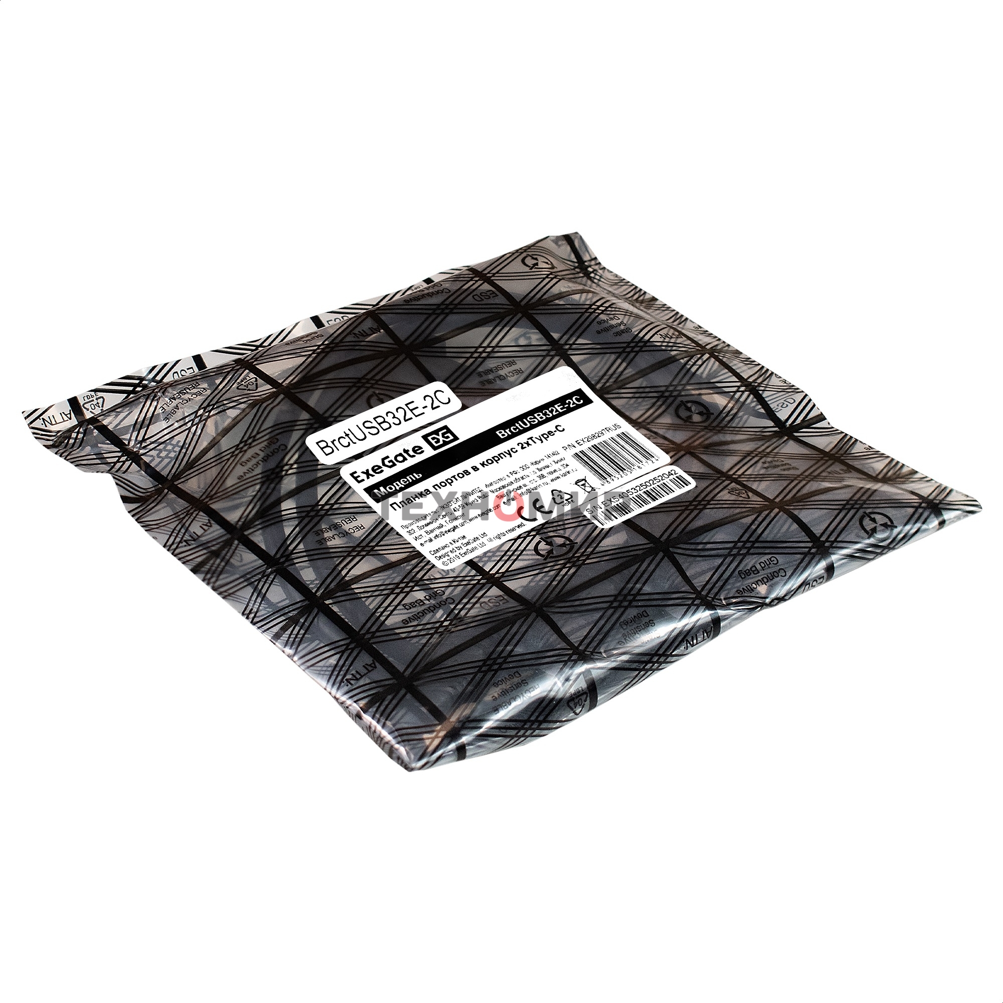 Планка портов в корпус 2xType-C SuperSpeed+ ExeGate BrctUSB32E-2C (USB3.2 Gen2 2xType-E 20Pin Male --> 2xType-C USB 3.2 Gen 2, SuperSpeed+ скорость до 10 Гбит/с, кабель 30 см)