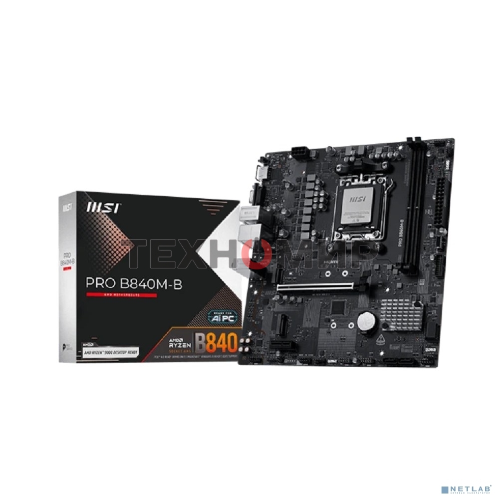 Материнская плата MSI PRO B840M-B, AM5, AMD B840, 2xDDR5, 4xSATA, 2xM.2, 1xPCIe 4.0 x16, 1xPCIe 3.0 x1, 1xHDMI, 1xVGA, 1x2.5Gb LAN, 4xUSB-A 5Gbps, 2xUSB-A 2.0, 3x3.5 мм, 7.1, mATX