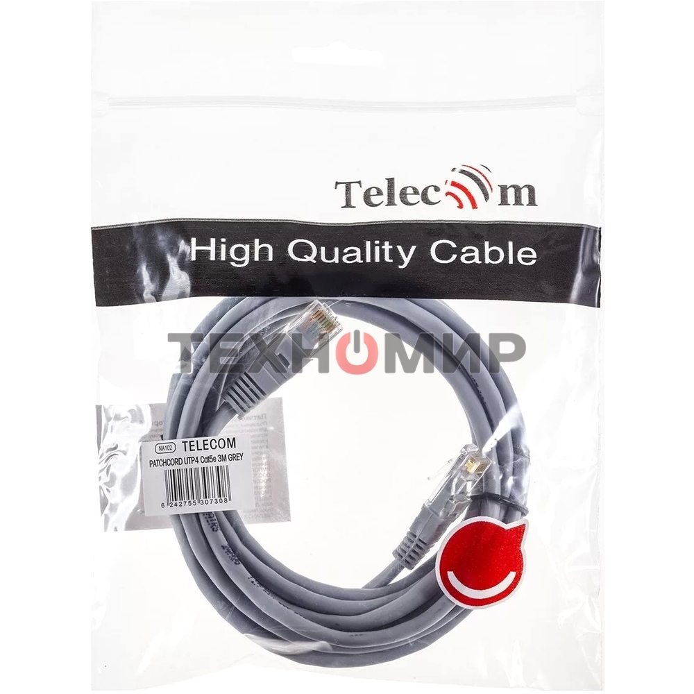 Патч-корд 3м 