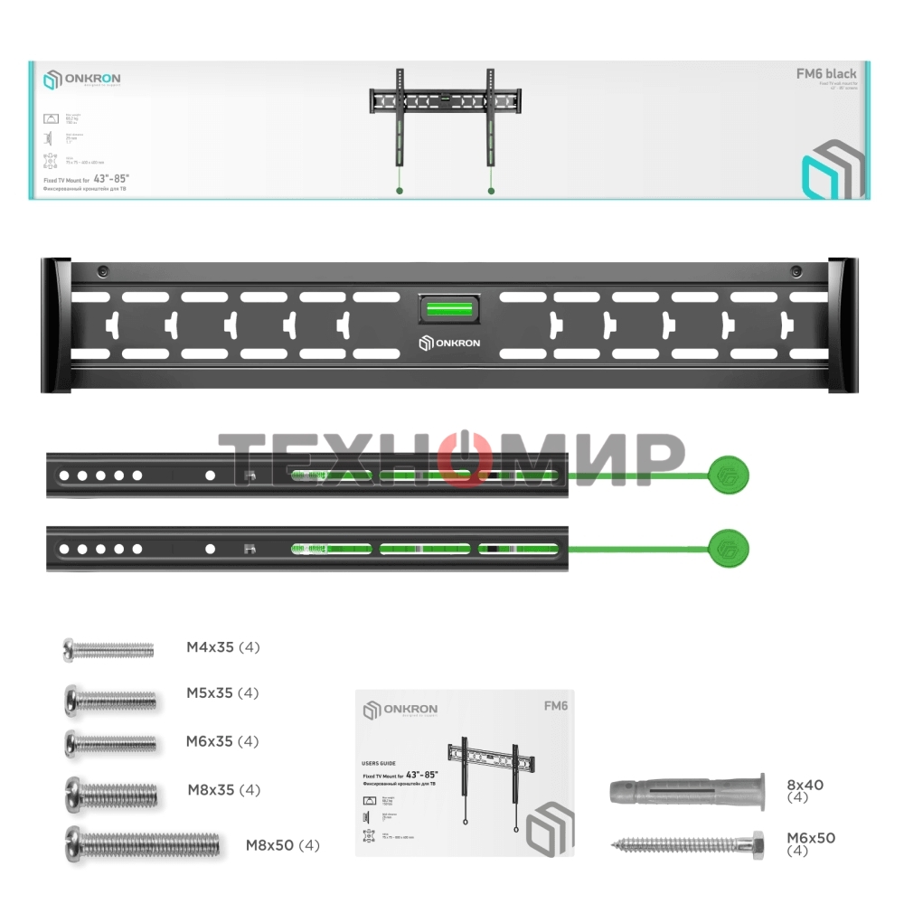 Кронштейн ONKRON FM6 для телевизора 43