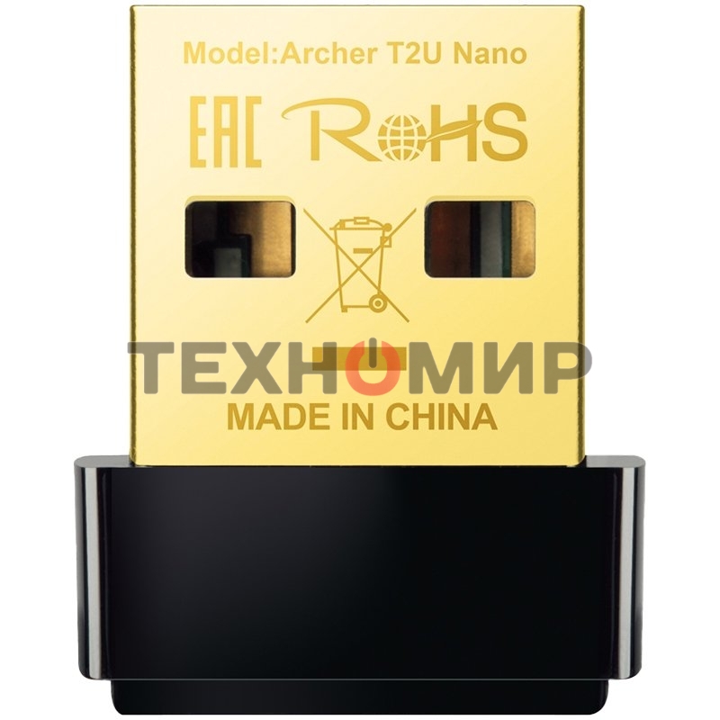 Адаптер TP-Link Archer T2U NANO AC600 Nano Wi-Fi USB-адаптер