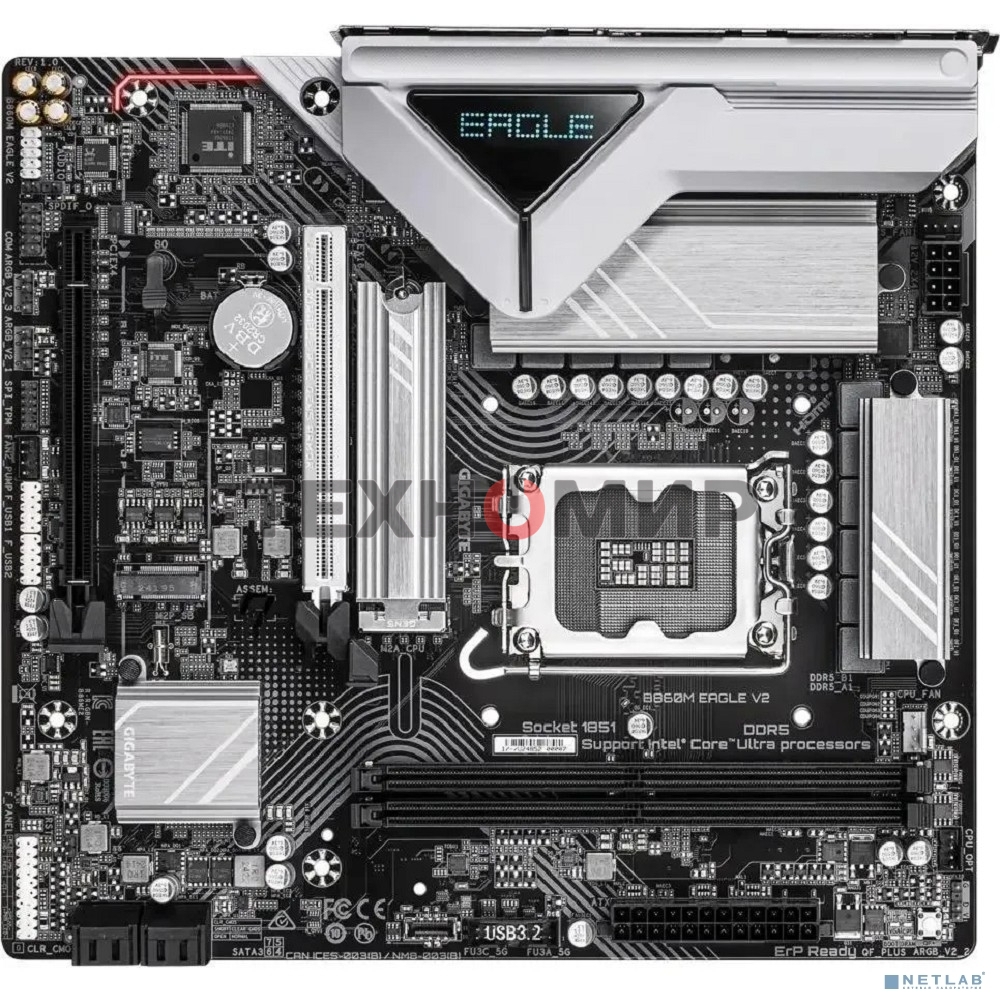 Материнская плата Gigabyte B860M EAGLE V2, LGA1851, Intel B860, 2xDDR5, 4xSATA, 2xM.2, 1xPCIe 5.0 x16, 1xPCIe 4.0 x4, 1xDP, 1xHDMI, 1x2.5Gb LAN, 3xUSB-A 5Gbps, 7xUSB-A 2.0, 1xUSB-C 5Gbps, 3x3.5 мм, 7.1, mATX