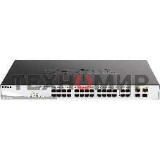 Коммутатор настраиваемый L2 D-Link DGS-1210-28MP/F4A с 24 портами 10/100/1000Base-T и 4 комбо-портами 100/1000Base-T/SFP (24 порта PoE 802.3af/at, PoE-бюджет 370 Вт)