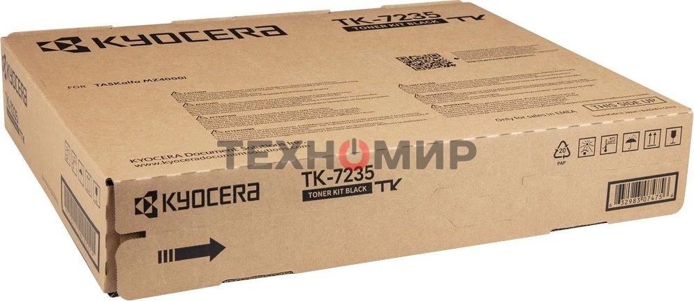 Картридж лазерный Kyocera TK-7235 1T02ZS0NL0 черный (35000 стр.) для Kyocera TASKalfa MZ4000i