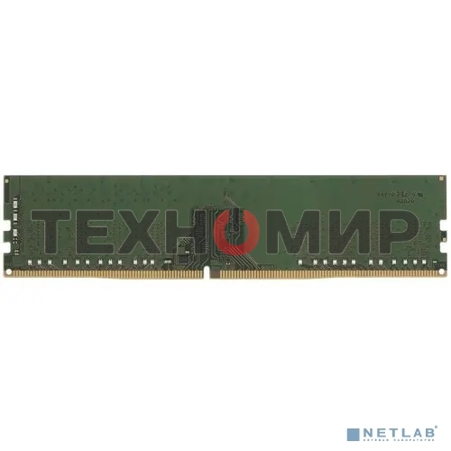 Оперативная память Kingston ValueRAM, DDR4, 16GB (1x16GB), 3200MHz, CL22, DIMM