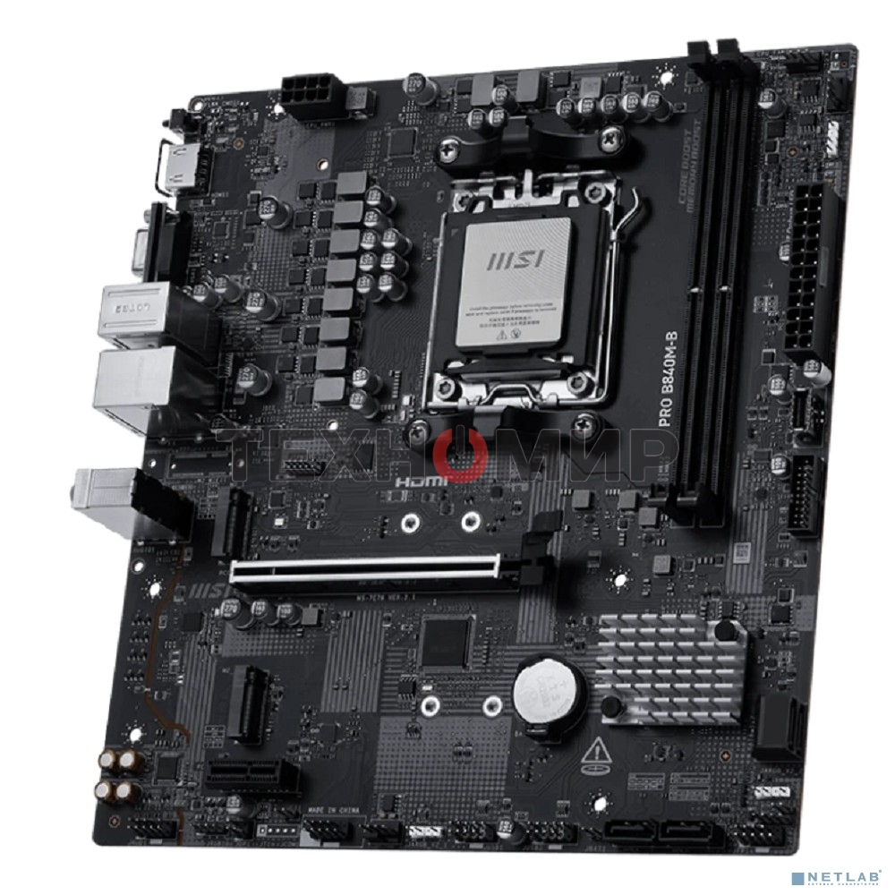 Материнская плата MSI PRO B840M-B, AM5, AMD B840, 2xDDR5, 4xSATA, 2xM.2, 1xPCIe 4.0 x16, 1xPCIe 3.0 x1, 1xHDMI, 1xVGA, 1x2.5Gb LAN, 4xUSB-A 5Gbps, 2xUSB-A 2.0, 3x3.5 мм, 7.1, mATX