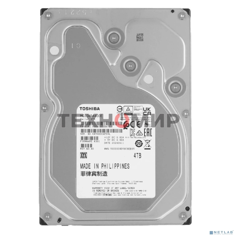 Жесткий диск Toshiba Enterprise HDD 3.5
