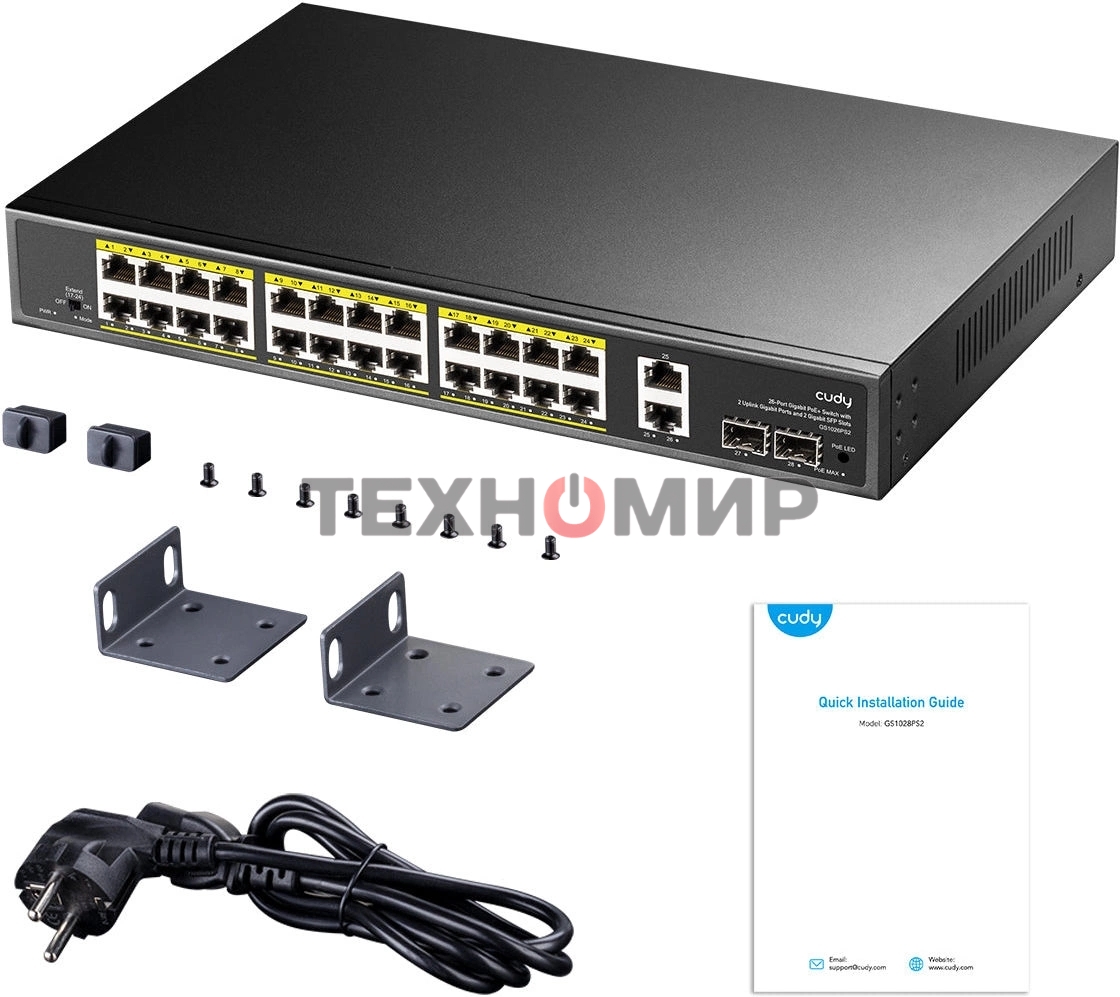 Коммутатор Cudy GS1026PS2, (L2) 26x1 Гбит/с 2xКомбо(1000BASE-T/SFP), 2SFP, 24PoE, 300W, неуправляемый