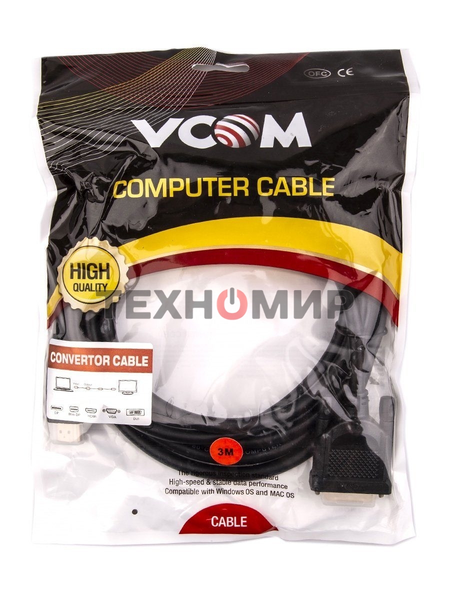 Кабель HDMI AM/DVI(24+1)M, 3 м, CU, 1080P@60Hz, 2F, VCOM CG484GD-3M