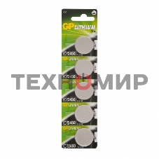Батарея GP Lithium CR2450 (5шт)
