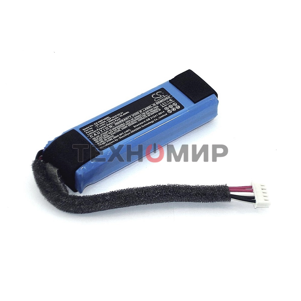 Аккумуляторная батарея CameronSino CS-HKP100SL для Harman, Kardon Go Play7.4V3000mAh22.2Wh