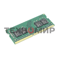 Оперативная память Kingston ValueRAM, DDR4, 16Gb (1x16 Gb), 2933 MHz, CL21, SO-DIMM