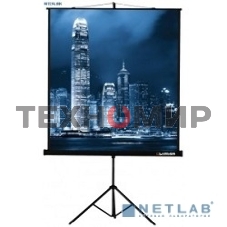 Экран на треноге Lumien 203x203см Master View LMV-100109 1:1 напольный рулонный