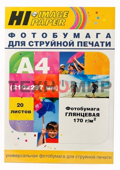 Бумага Hi-Black A2106 Фотобумага глянцевая односторонняя (Hi-image paper) A4, 170 г/м, 20 л. (H170-A4-20)