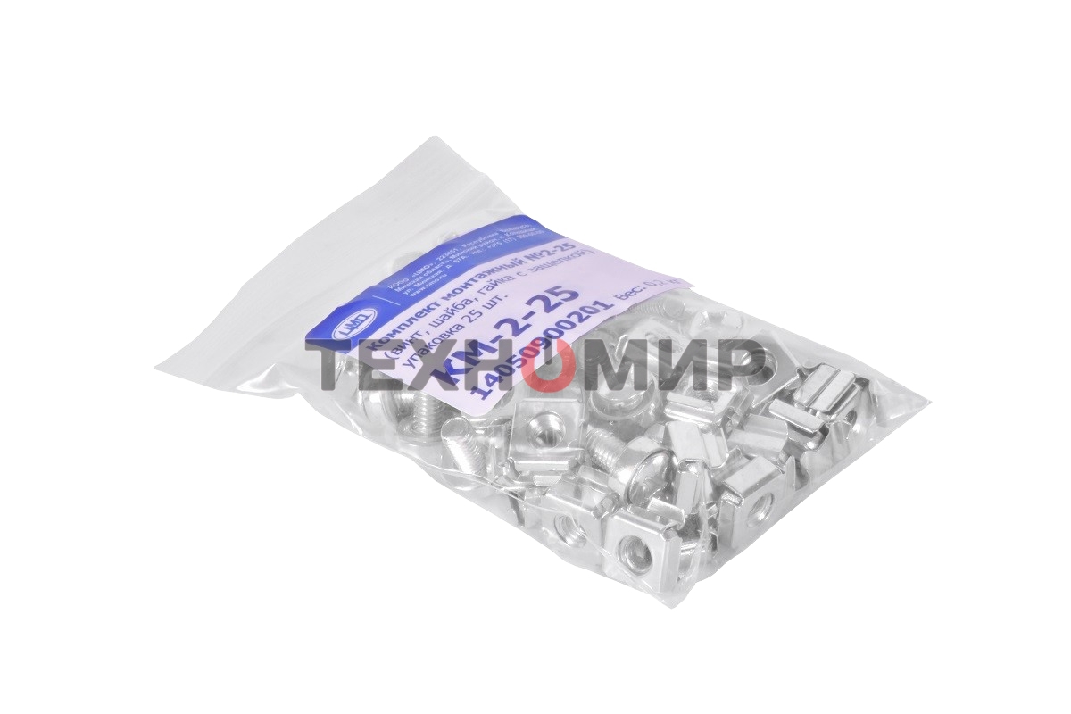 Комплект монтажный № 2 (винт, шайба, гайка с защелкой), упаковка 25 шт.