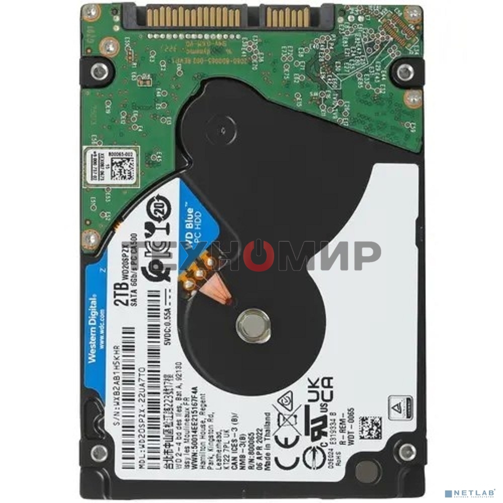 Жесткий диск Western DigitalBlue WD20SPZX 2ТБ 2,5