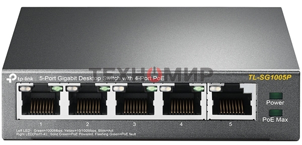 Коммутатор TP-Link SMBTL-SG1005P 5-портовый гигабитный настольный коммутатор с 4 портами PoE SMB 56W