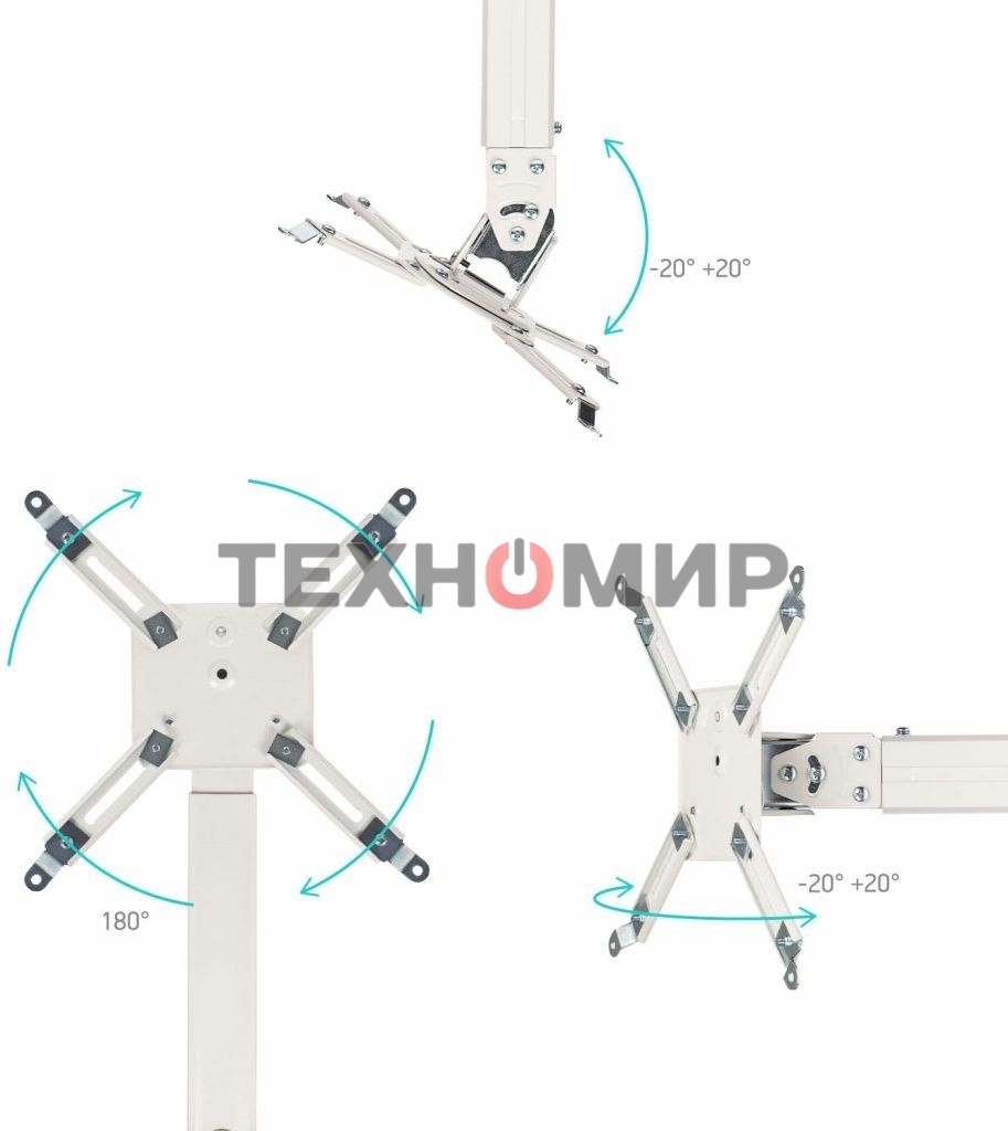 Кронштейн ONKRON K5A для проектора потолочный, белый