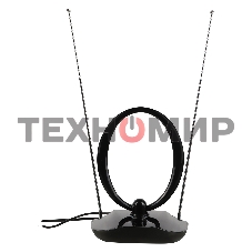 Антенна телевизионная Hyundai H-TAI400 30дБ активная черный