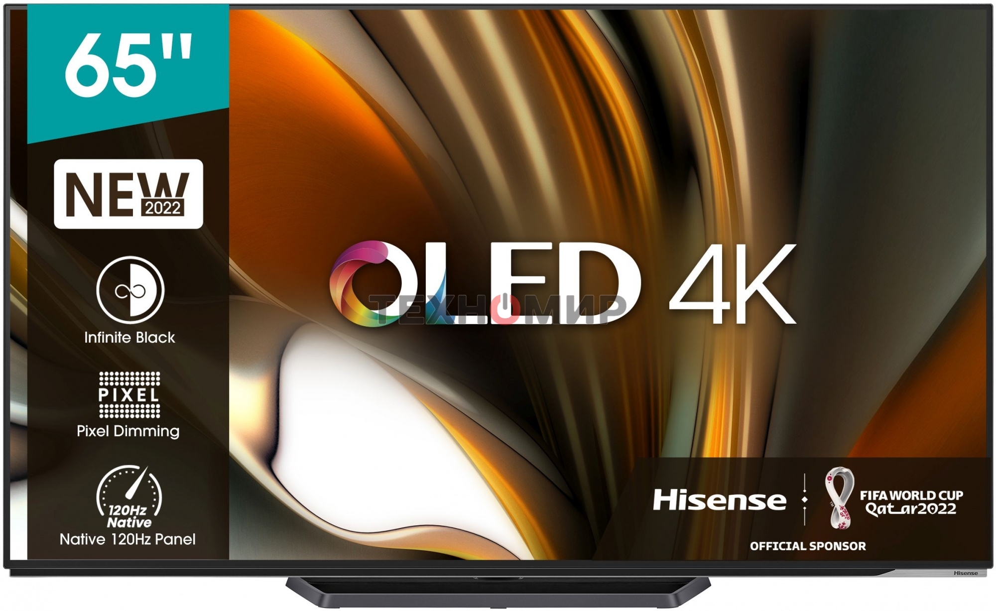 Телевизор Hisense 65